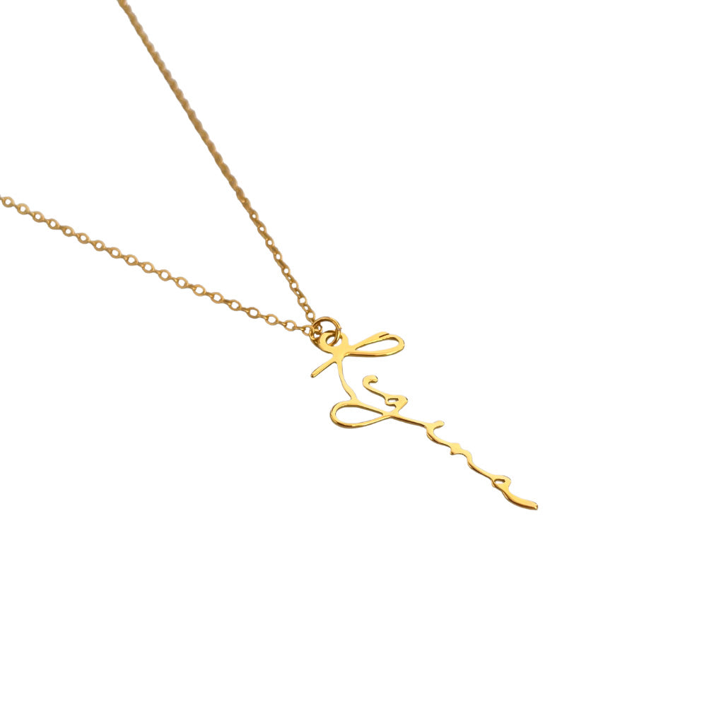 Collar personalizado Vertical